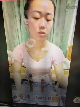 薄荷家蒸汽主播照片
