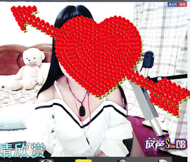 陌(^^)主播照片