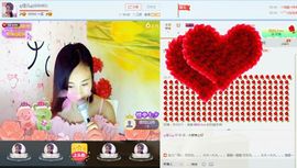 ღ佳儿ღ主播照片