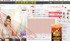 泠汐小混血用心唱歌主播照片