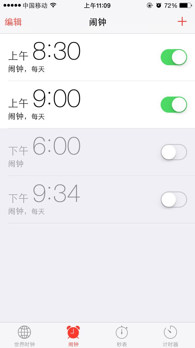 呦呦呦小哥哥主播照片