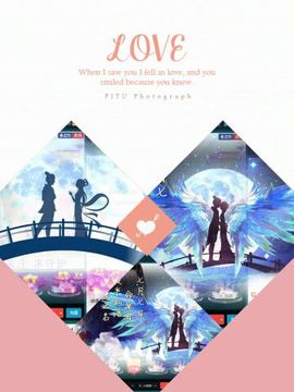 专属💘丫头主播照片