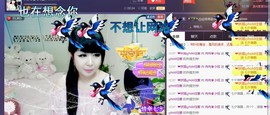满满的回忆～主播照片