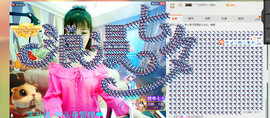 ╭妮丶冷乐观主播照片