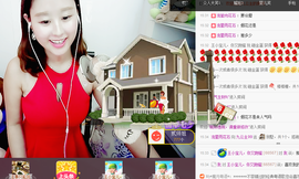 九公主99主播照片