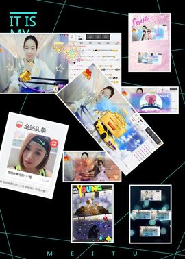 橙子江湖再见啦！主播照片