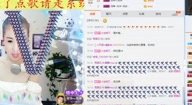 静静的小窝儿主播照片