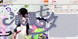 ヴ丽☆﹌主播照片