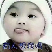 烟雨冰冻