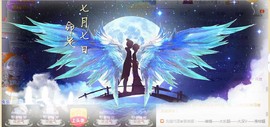 ♥寳❤主播照片