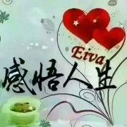 微信_0586887海报
