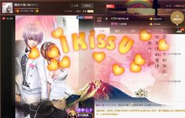 热舞雪宝🌸主播照片