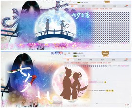♫Mr、墨西ლ主播照片