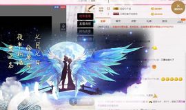 小漠依主播照片