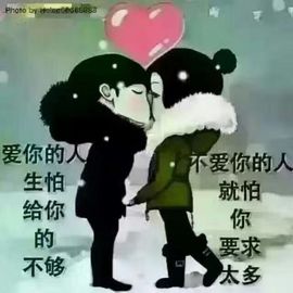封号☂主播照片