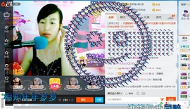 青莲退啦主播照片