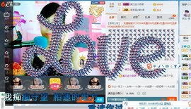 青莲退啦主播照片