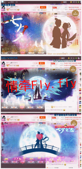 莫莫莫莫凡主播照片