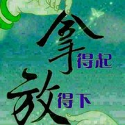 微信_0619298