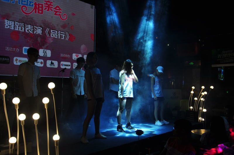 艺人安仔的主播照片