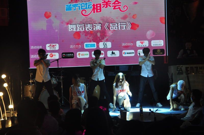 艺人安仔的主播照片