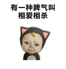 墨遥🎤不回来啦主播照片