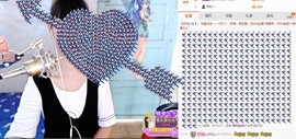 Ｔ❤ｚ素颜主播照片