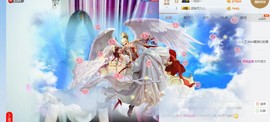 曾…经主播照片