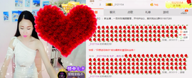 昵称被和谐5419主播照片