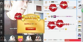 大笨笨.主播照片