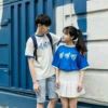 情深才会久伴你i