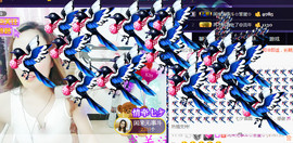 ゞ丫头★停播つ主播照片