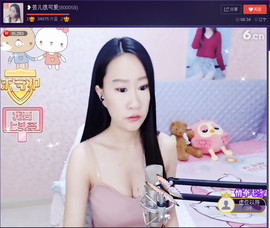 亲切家族主播照片