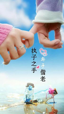 ♥寳❤主播照片