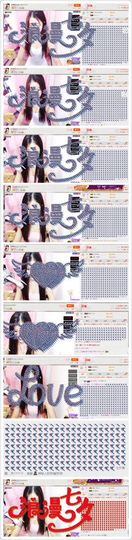 ღ︶阿狸主播照片
