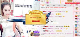 ღAi乐゜主播照片