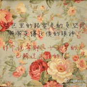 微信_0660587