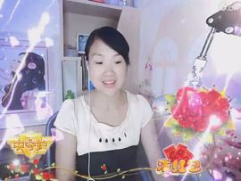 弹风啸冰[成都]主播照片
