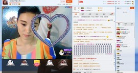 一班班长❤雪儿❤主播照片