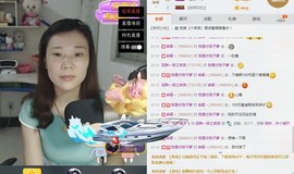 回眸一笑~~主播照片