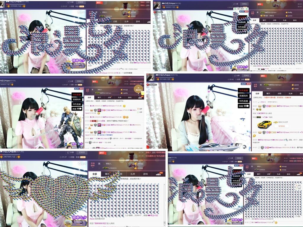 ❥❥鑫鑫ღ的图片