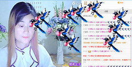 ★羽★丹★主播照片
