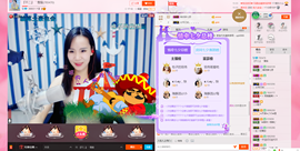 『不二』｀雪梨主播照片