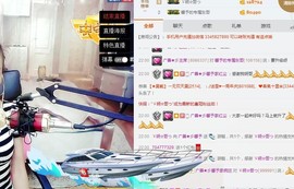 尿毒症@馨予主播照片