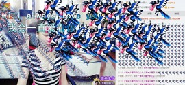 尿毒症@馨予主播照片