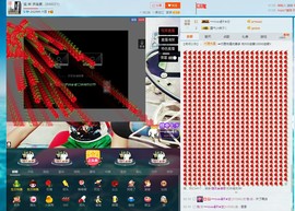 宝来mc饿够呛主播照片