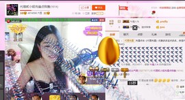 🏅二小姐小阿莉主播照片
