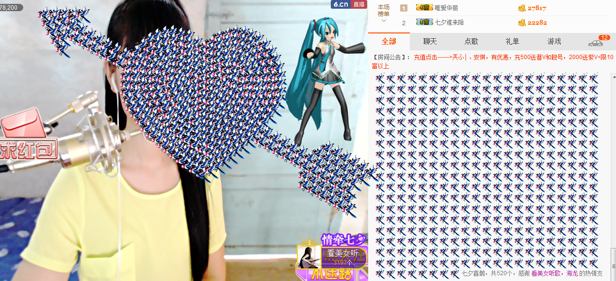 Ｔ❤ｚ素颜的图片