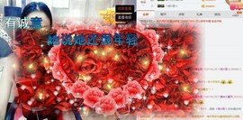 尿毒症@馨予主播照片
