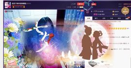 SY◆小神◈遥遥◆.主播照片
